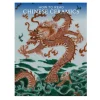 How To Read Chinese Ceramics