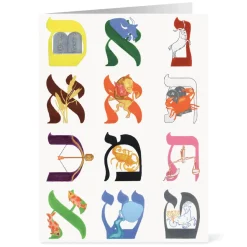 Podwal: A Jewish Year Rosh Hashanah Cards